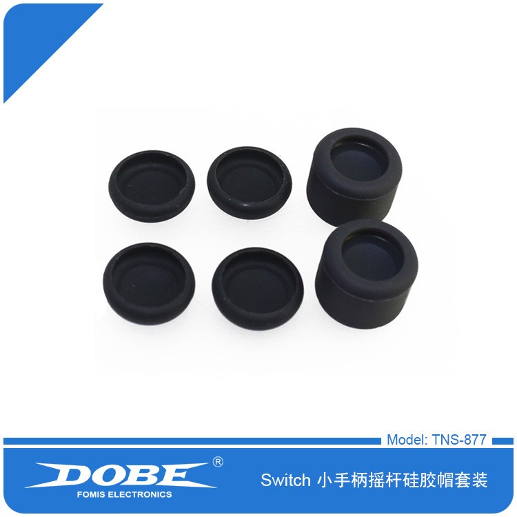 مجموعة قبعات من طراز SWitch ذات مقبض دوبي Switch TNS-877. detail image 3
