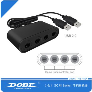 三合一GC手柄转wiiu/pc/switch转换器switch手柄转换器TNS-1894产品图