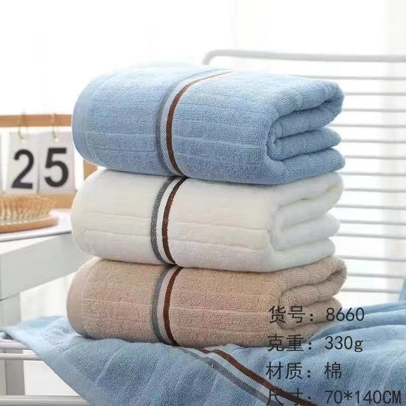 Xiqiu bath towel color bar small break fashion durable bath home bath towel thumbnail