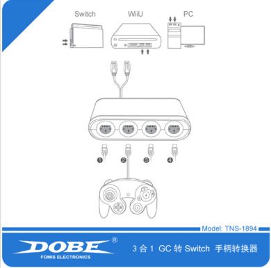 其他游戏机配件实物图