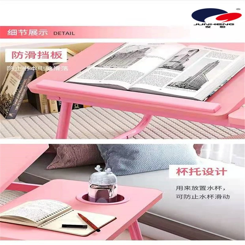 Laptop desk, bed small desk, lazy desk, simple desk, dormitory foldable and adjustable small desk with cup holder detail image 5