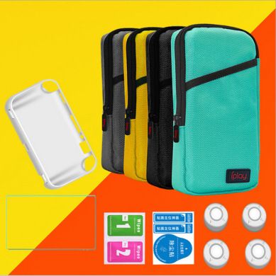 Switch Lite 7-in-1 Storage set Multi-functional hand in hand protective shell toughened film protective cap