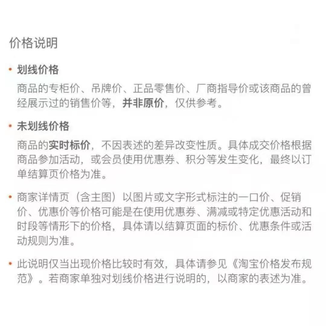 可移动厨房架子夹缝窄收纳架带轮子落地储物架多层小手推车置物架详情6