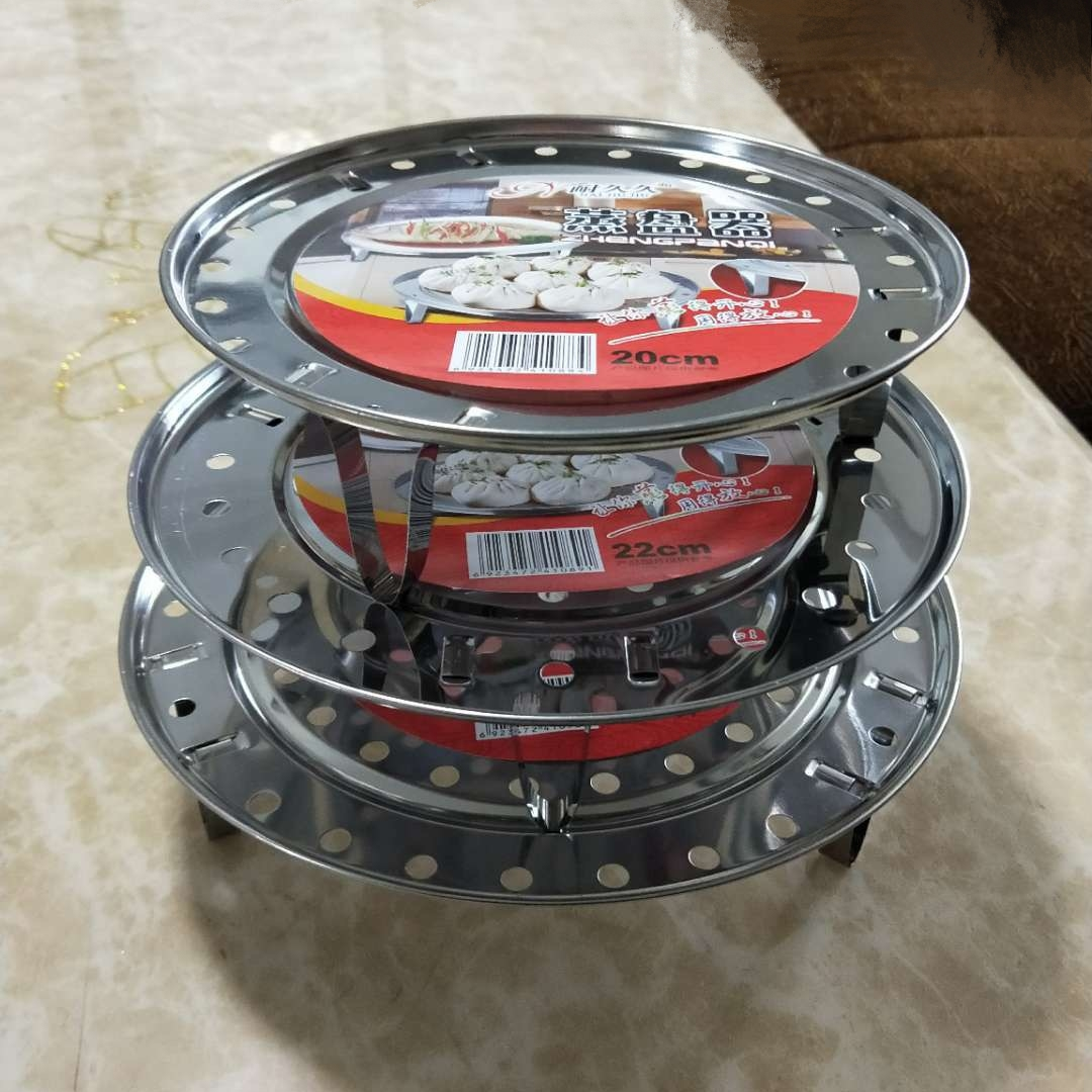Stainless steel steaming tray steaming rack thumbnail