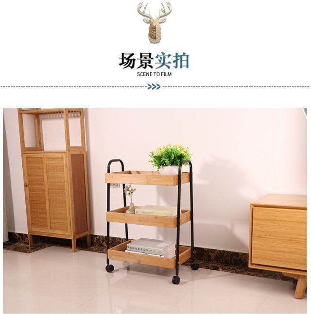 储物收纳架细节图