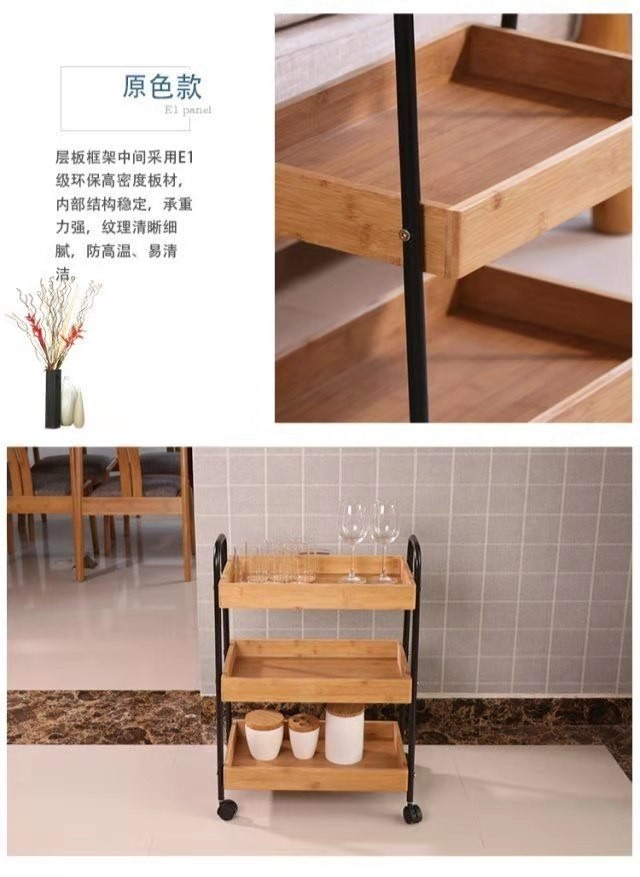 可移动厨房架子夹缝窄收纳架带轮子落地储物架多层小手推车置物架详情5