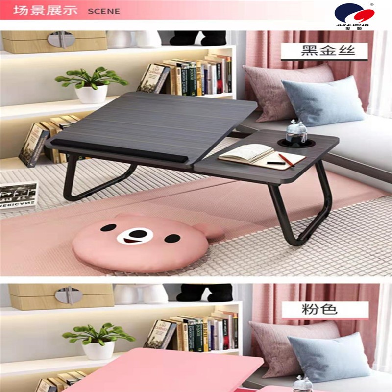 Laptop desk, bed small desk, lazy desk, simple desk, dormitory foldable and adjustable small desk with cup holder detail image 4