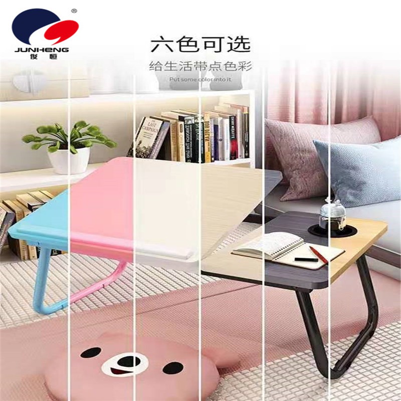 Laptop desk, bed small desk, lazy desk, simple desk, dormitory foldable and adjustable small desk with cup holder detail image 3