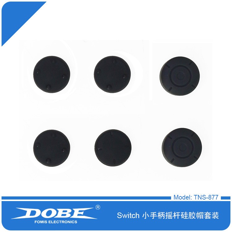 مجموعة قبعات من طراز SWitch ذات مقبض دوبي Switch TNS-877. detail image 2