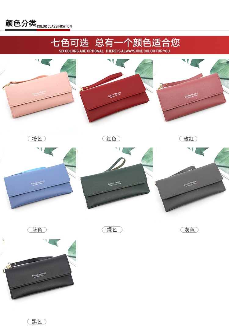 In Stock Ladies Long Purse Solid Color Simple Purse Purse Purse Holding Bag Ladies Card Bag Item Picture