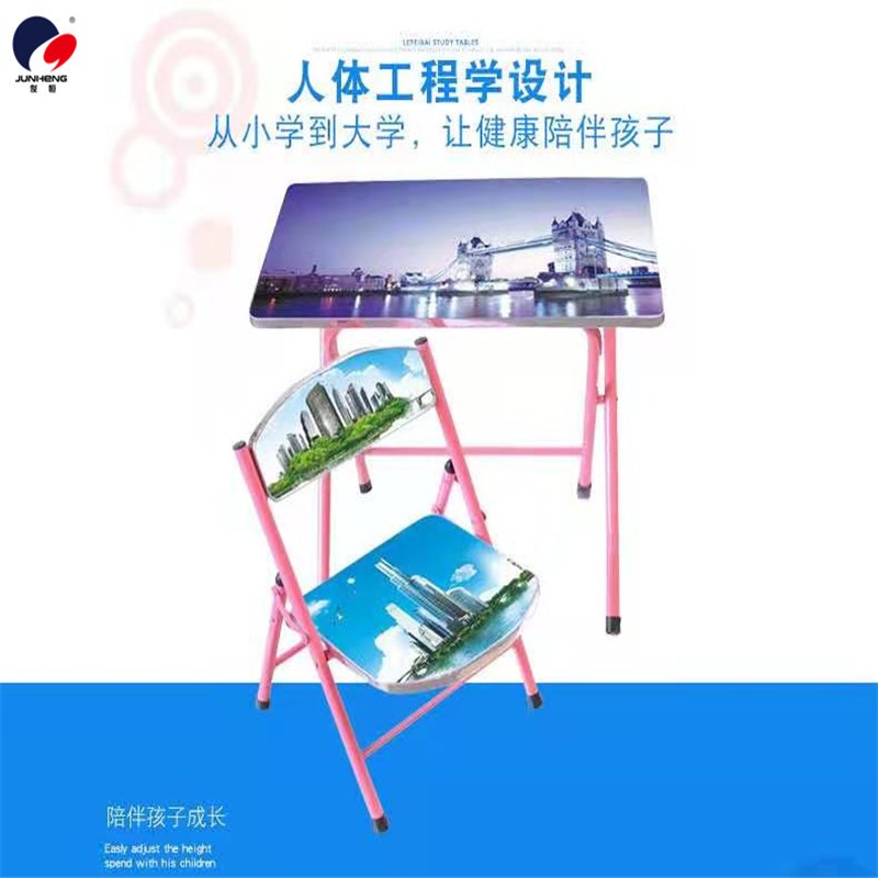 Children's learning set desks, game desks, dining tables, simple children's writing desks, kindergarten desks, folding desks and chairs detail image 3