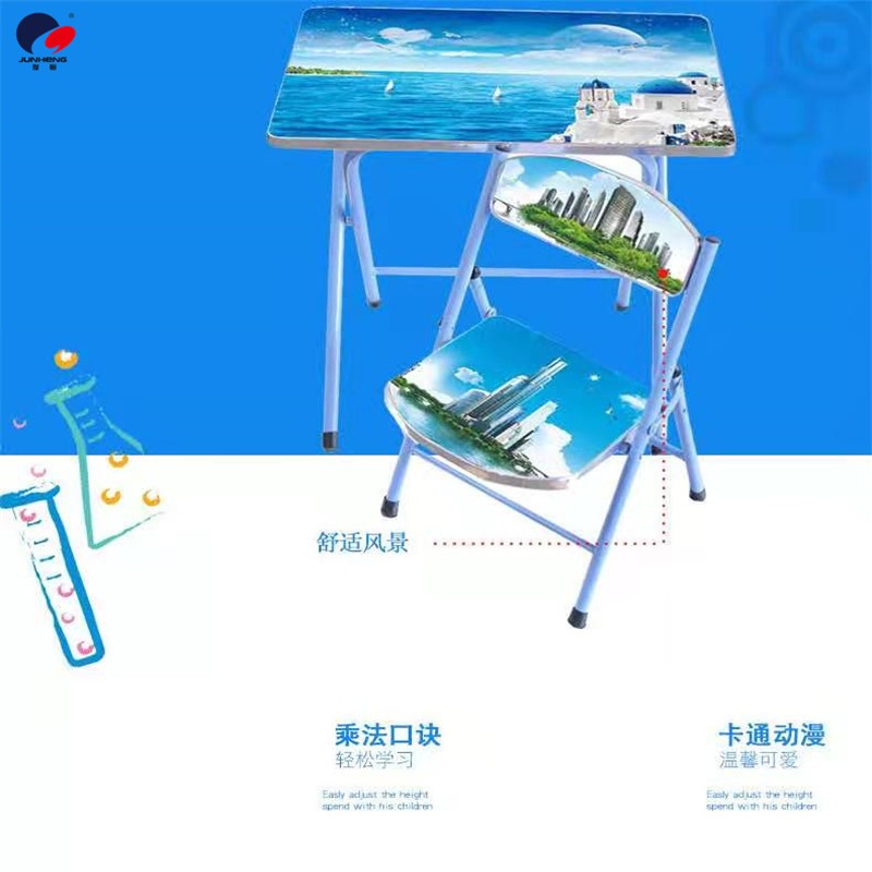Children's learning set desks, game desks, dining tables, simple children's writing desks, kindergarten desks, folding desks and chairs detail image 2