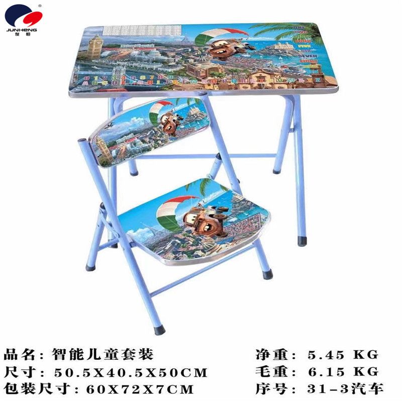 Children's learning set desks, game desks, dining tables, simple children's writing desks, kindergarten desks, folding desks and chairs Item Picture