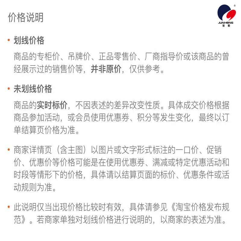 北欧网红ins风化妆椅简约轻奢书桌椅美甲椅餐椅家用櫈公主靠背椅详情图15