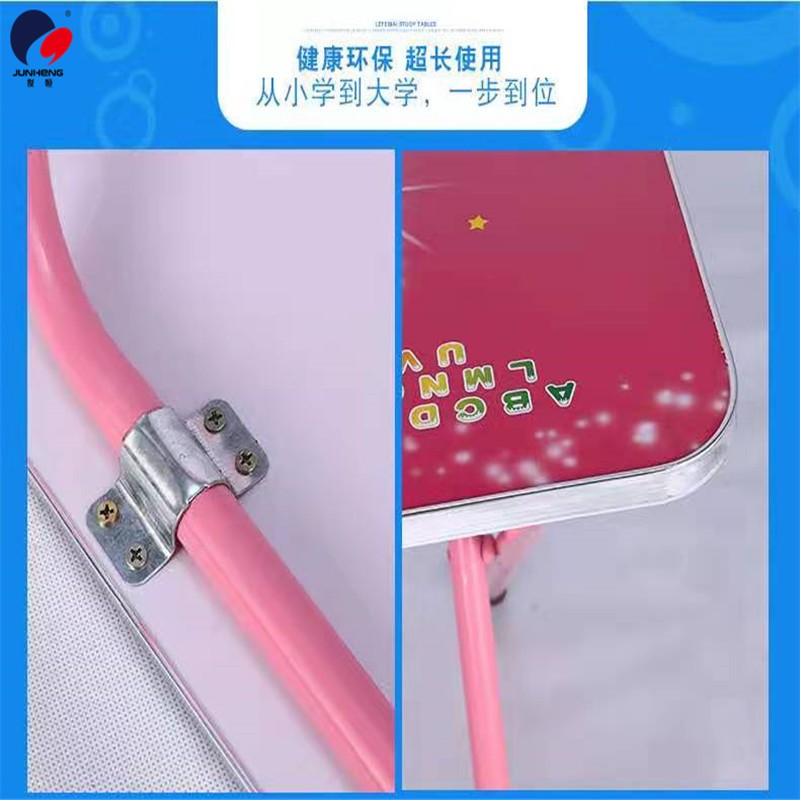 Children's learning set desks, game desks, dining tables, simple children's writing desks, kindergarten desks, folding desks and chairs detail image 5