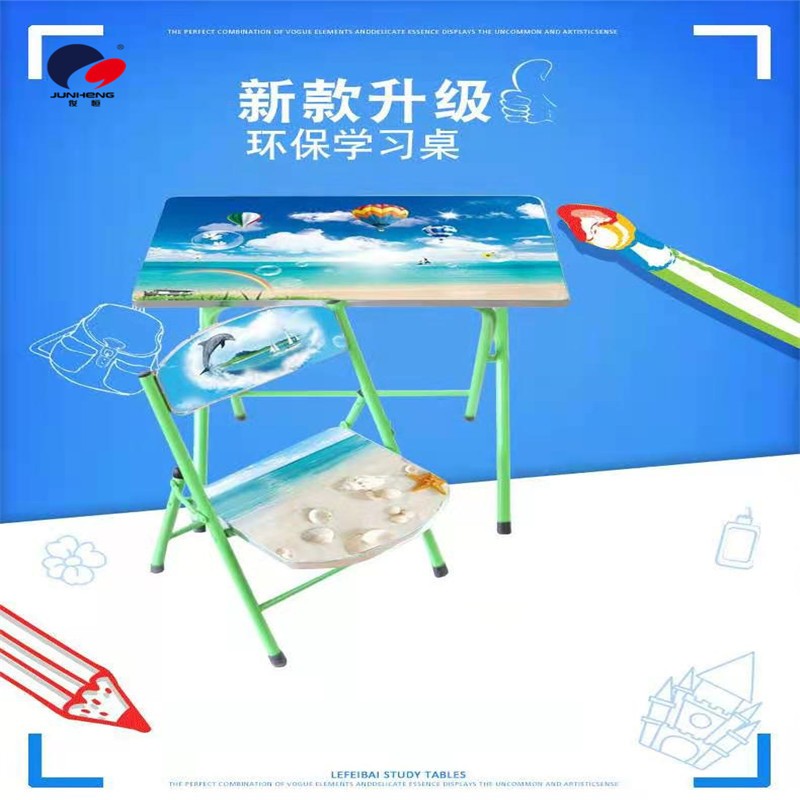 Children's learning set desks, game desks, dining tables, simple children's writing desks, kindergarten desks, folding desks and chairs detail image 1