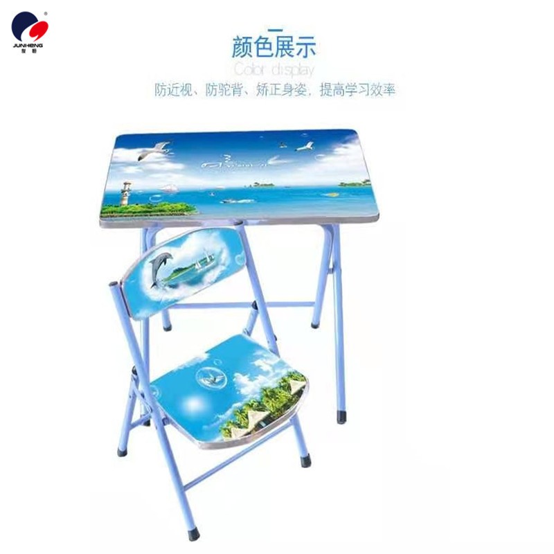 Children's learning set desks, game desks, dining tables, simple children's writing desks, kindergarten desks, folding desks and chairs detail image 4