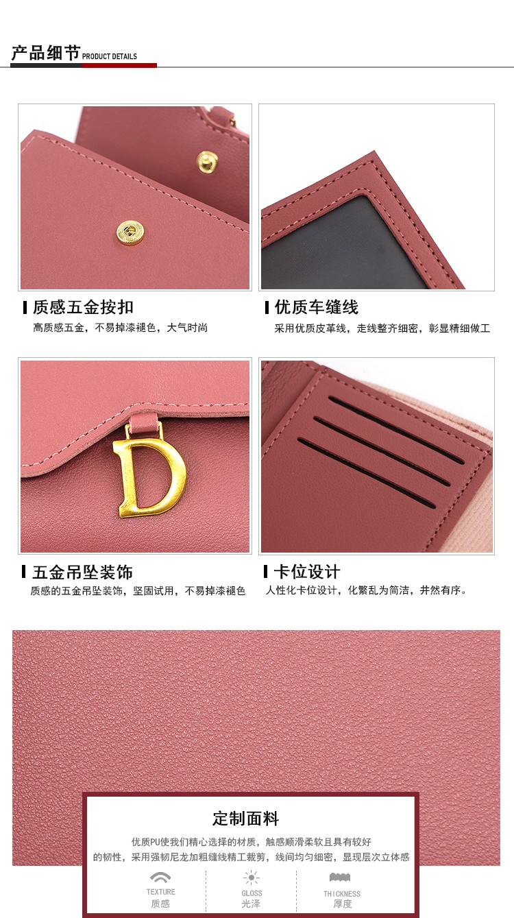 Cross-Border Spot Manufacturers Wholesale 2021 Women's Purse Clutch Bag Fashion Triple Fold Purse Buckle Multi-Card Coin Purse undefined