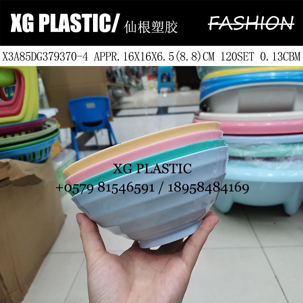 Four sets of bowls foreign trade hot plastic bowl cheap round soup bowl bowl bowl noodle bowl salad bowl bowl bowl promotional gifts