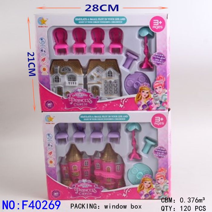 Home furniture house little girl kindergarten simulation high-quality puzzle furniture set gift toy F40269