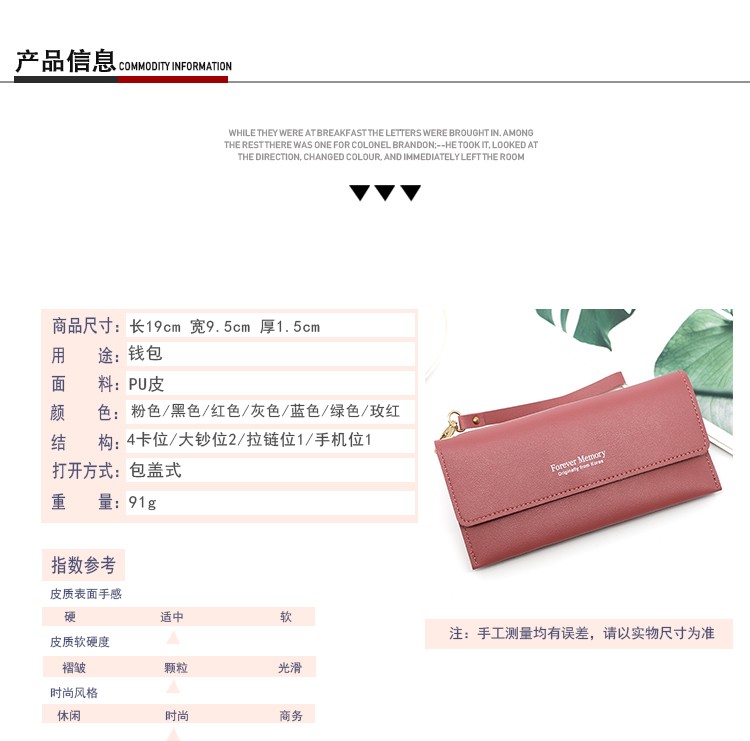In Stock Ladies Long Purse Solid Color Simple Purse Purse Purse Holding Bag Ladies Card Bag undefined