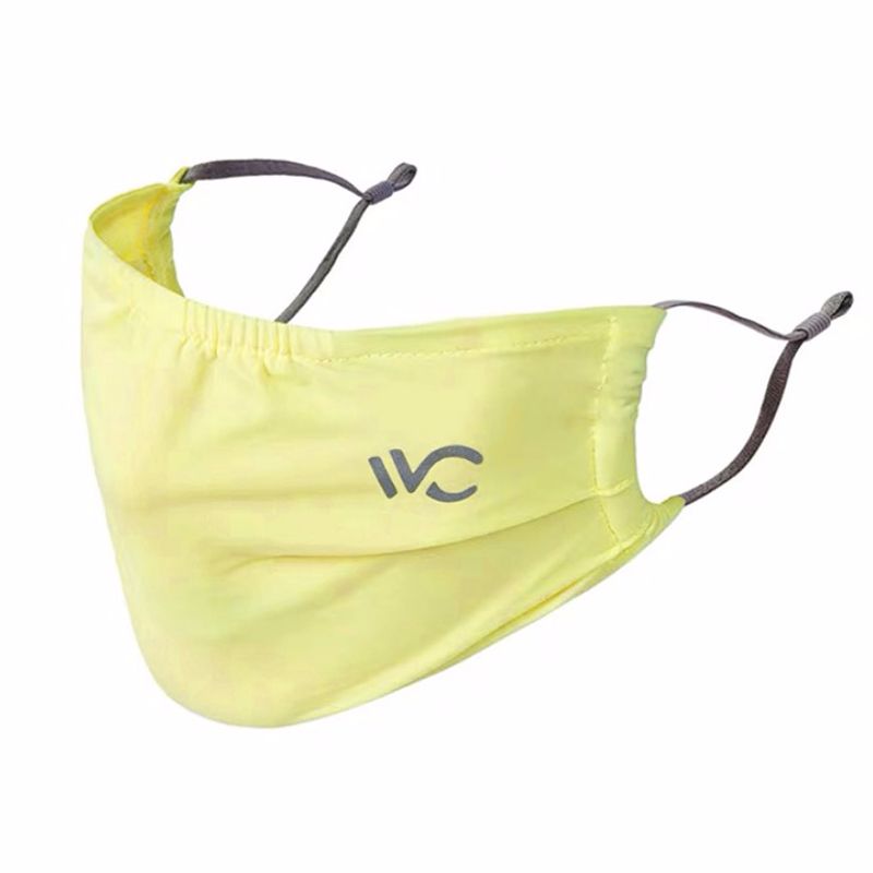 VVC口罩黄色详情图1