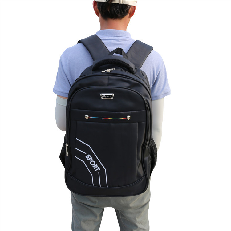 2021超大容量初高中生书包男士旅行双肩背包户外运动背包1101