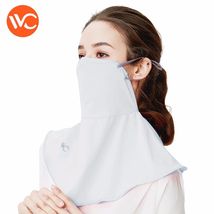 韩国VVC正品 防晒口罩灰色
