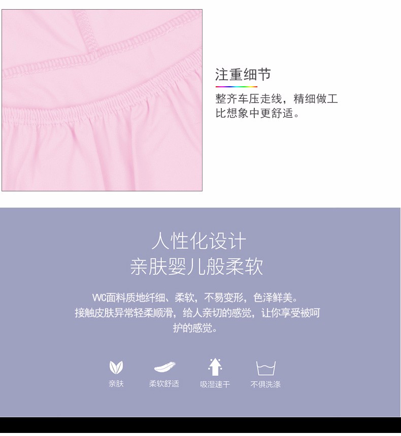 韩国VVC正品 防晒口罩粉色详情图10
