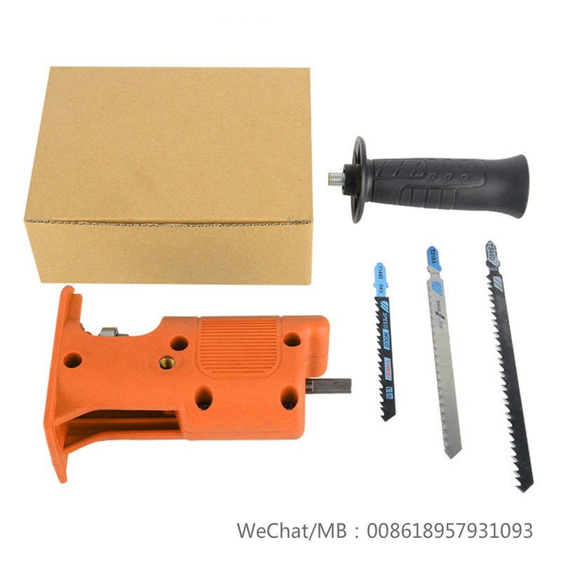 reprocating saw adapter 往复锯转换器详情图6