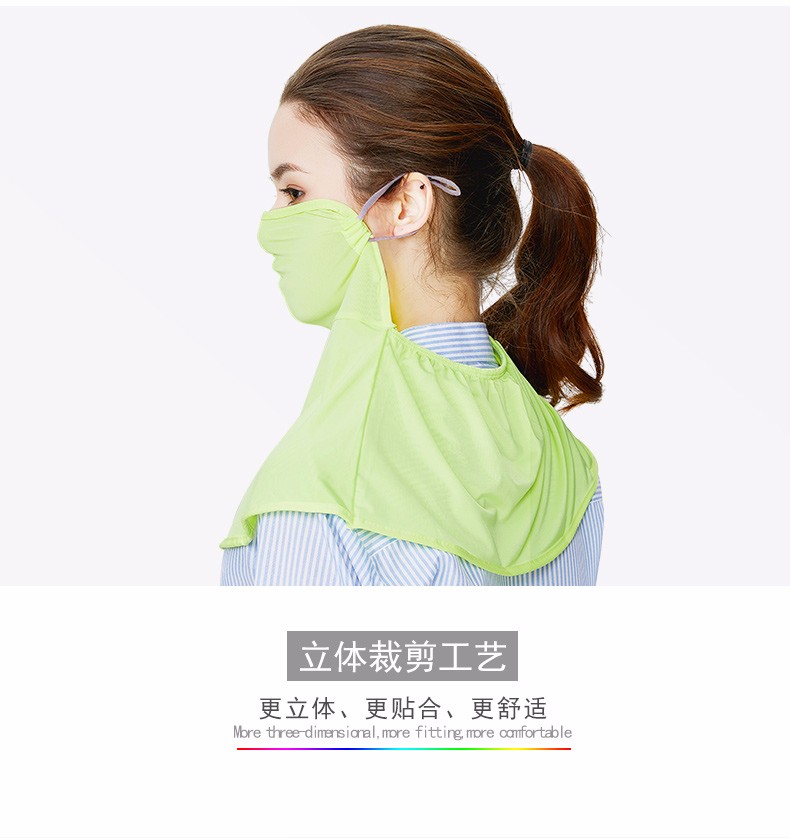 韩国VVC正品 防晒口罩粉色详情图6