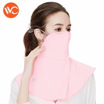 韩国VVC正品 防晒口罩粉色