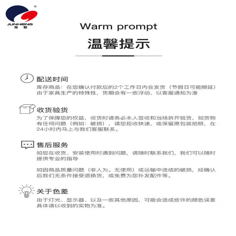 实木墙角置物架扇形隔板卧室墙角墙面墙上置物架免打孔壁挂书架详情图10