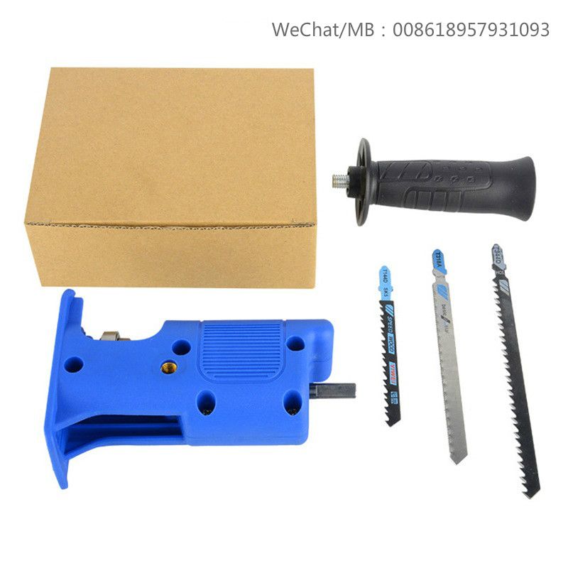 reprocating saw adapter 往复锯转换器图