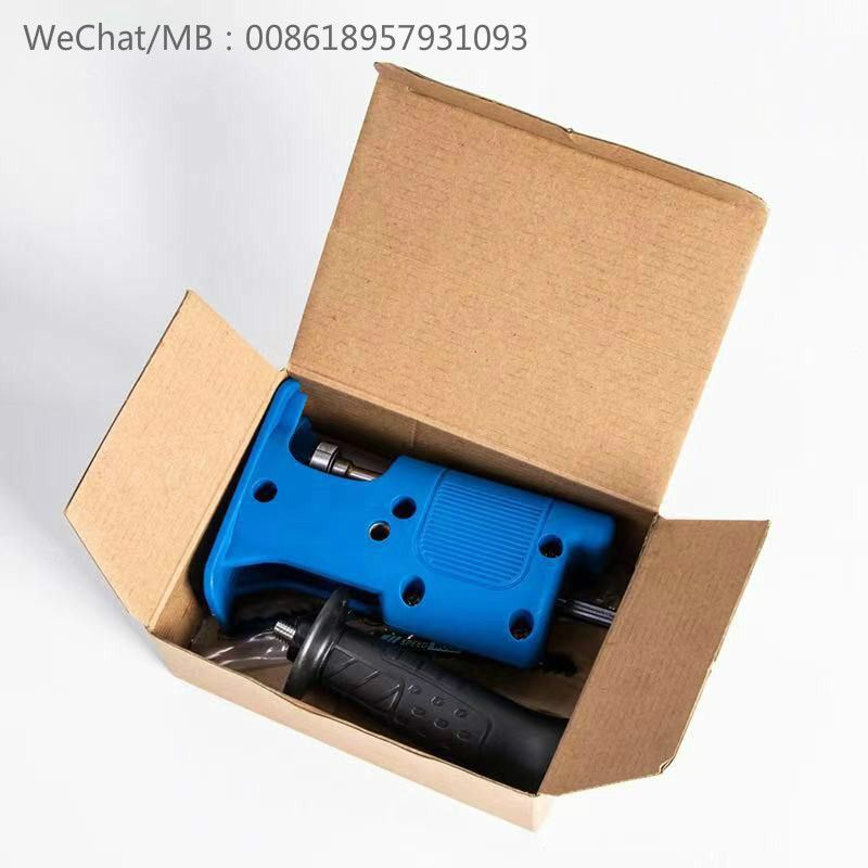 往复锯转换器/saw白底实物图