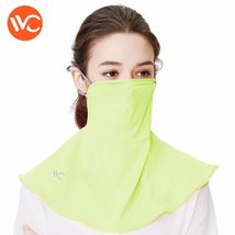 韩国VVC正品 防晒口罩黄色