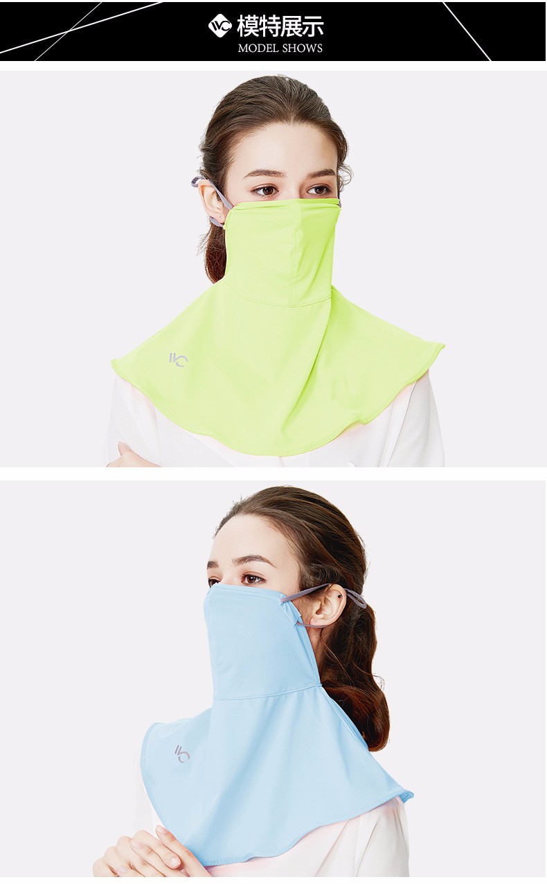 韩国VVC正品 防晒口罩粉色详情图11