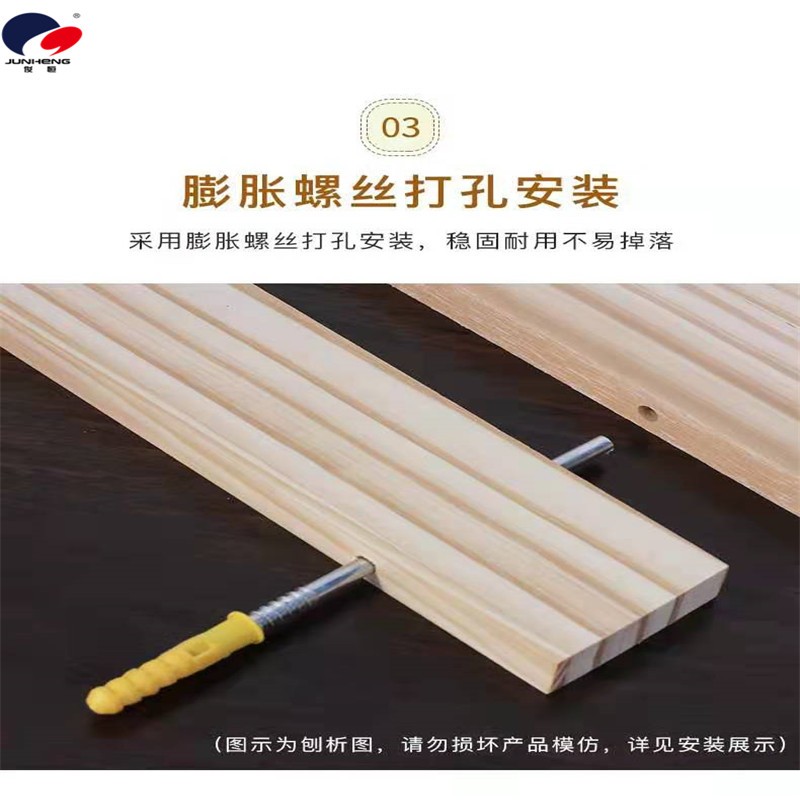 实木墙角置物架扇形隔板卧室墙角墙面墙上置物架免打孔壁挂书架详情图9