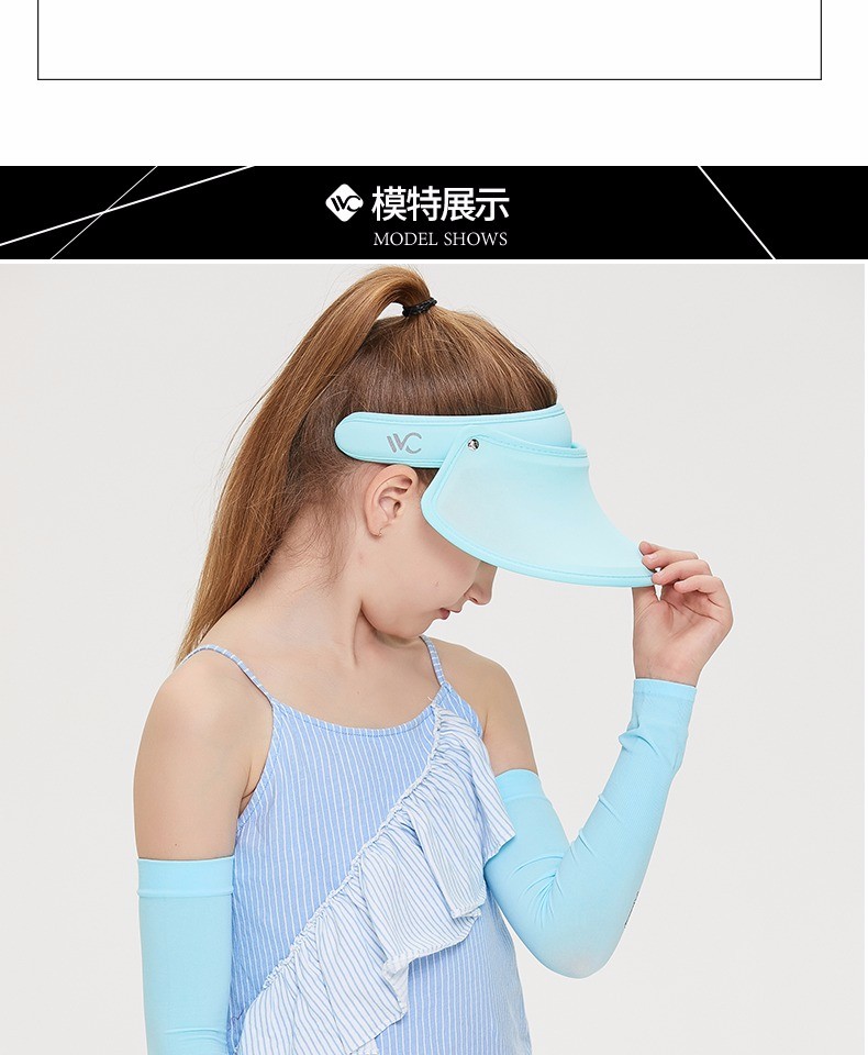 VVC儿童防晒冰袖黑色详情图11