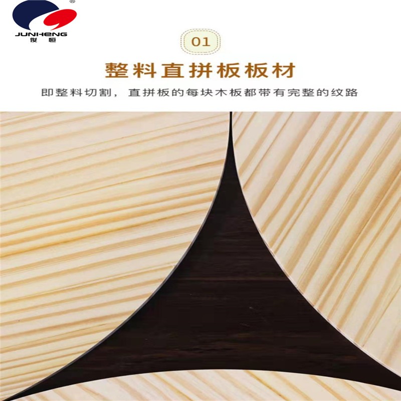 实木墙角置物架扇形隔板卧室墙角墙面墙上置物架免打孔壁挂书架详情图6