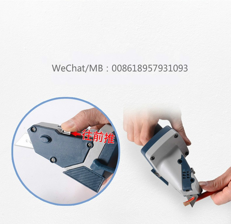 Gypsum board cutter 石膏板切割器详情图9