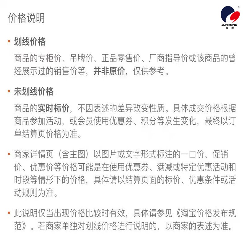 实木墙角置物架扇形隔板卧室墙角墙面墙上置物架免打孔壁挂书架详情图11