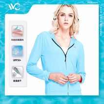 VVC2021新款夏季防晒衣女薄款单色
