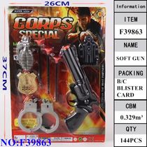 Soft bullet gun parent-child interaction role play play family toy shooting gun creative children's toys new best-selling eat chicken toy F39863