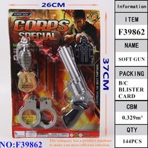 Soft bullet gun parent-child interaction role play play family toy shooting gun creative children's toys new hot sell eat chicken toy F39862
