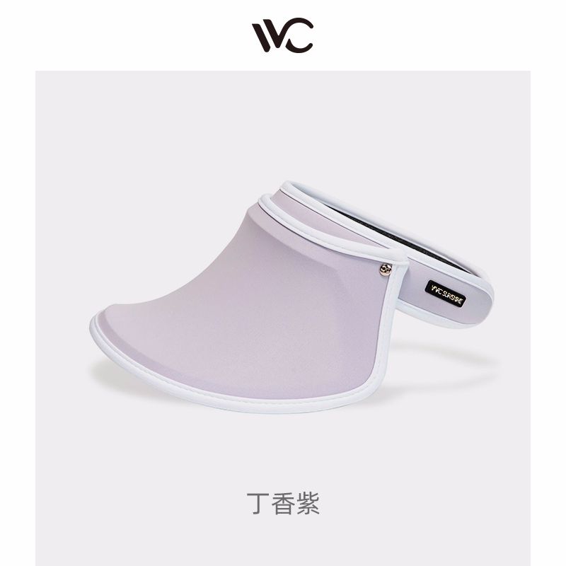 韩国VVC防晒帽女淡紫色图