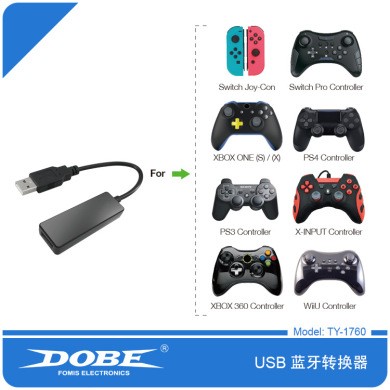 switch/PS4/手机蓝牙游戏手柄转换器 switch PRO手柄 接头TY-1760详情图4