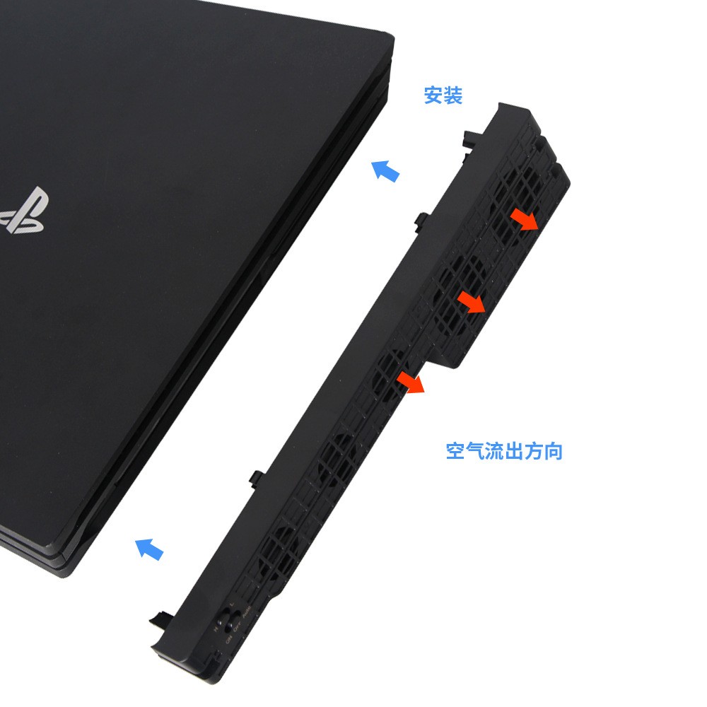 DOBE PS4Pro游戏机散热风扇PS4厚机温控风扇PS4PRO智能温控风扇详情图3