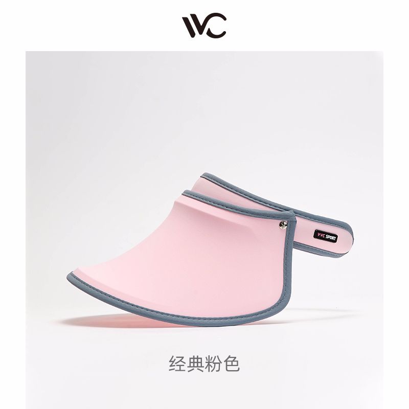韩国VVC防晒帽女粉色图