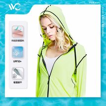 VVC2021新款夏季防晒衣女外套